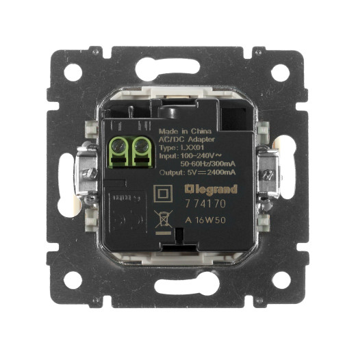 Зарядное устройство USB тип А / тип А - Legrand Valena - 3000мА 15Вт - слоновая кость