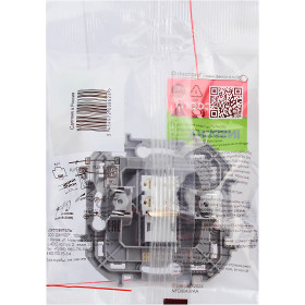 Legrand/Daccord INSPIRIA Белый Телефонная розетка RJ11.