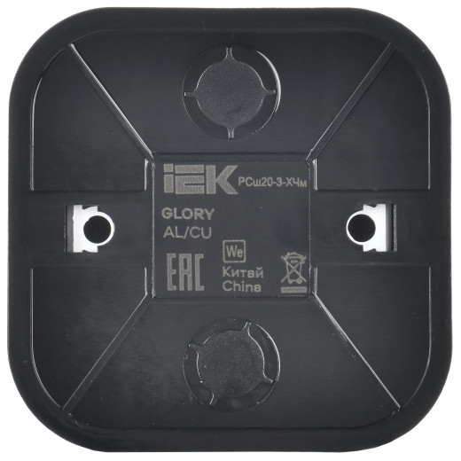 GLORY Роз. с з/к/ш о/у 16А РСш20-3-ХЧм черн. м. IEK