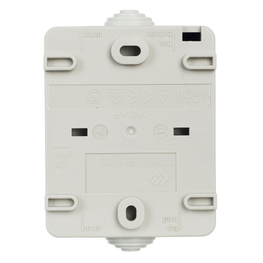 FORS Выкл. 2-кл. о/у IP54 ВС20-2-0-ФСр сер. IEK