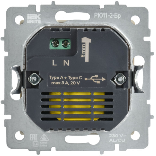 BRITE Роз. USB A+C 45Вт высокоск. зар. РЮ11-2-БрКр беж. IEK