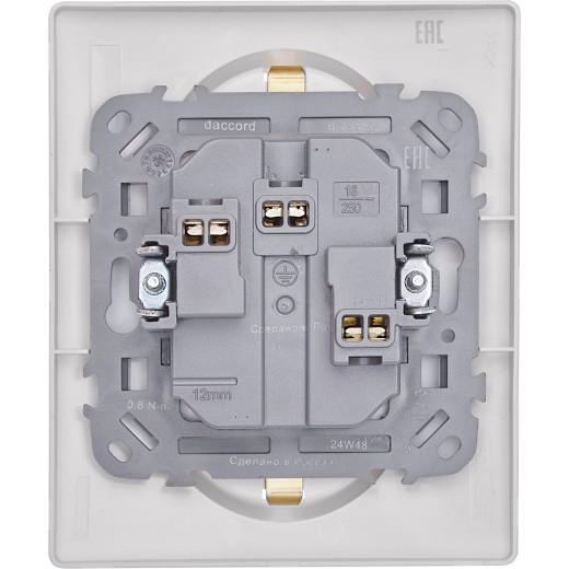 Розетка двойная с заземлением - Legrand/Daccord Inspiria - со шторками в сборе 16А 250В винтовые зажимы - белый