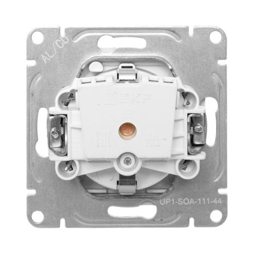 Механизм розетки, 16А, IP44, с заземлением, со шторками, c крышкой, алюминий Эпика EKF