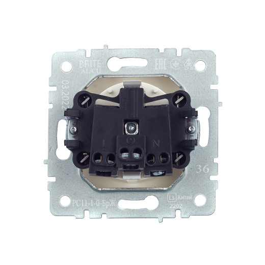 BRITE Роз. с з/к без з/ш 16А РС11-1-0-БрЖ жемч. IEK