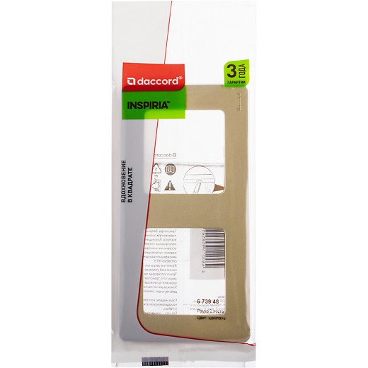 Рамка 2 поста - Legrand/Daccord Inspiria - шампань