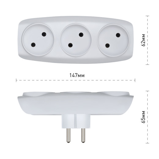 Разветвитель электрический ЭРА SP-3-W на 3 розетки без заземления 16А белый