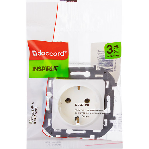 Розетка с заземлением - Legrand/Daccord Inspiria - без шторок 16А 250В винтовые зажимы - белый