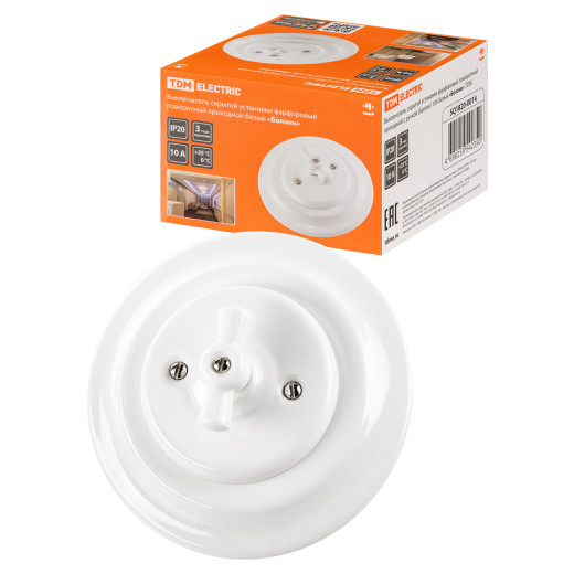 Выключатель скрытой установки фарфоровый поворотный проходной с ручкой (бантик) 10А белый «Болонь» T