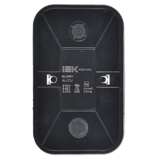 GLORY Роз. 2-я с з/к без з/ш о/у 16А РС22-3-ХСм сталь м. IEK