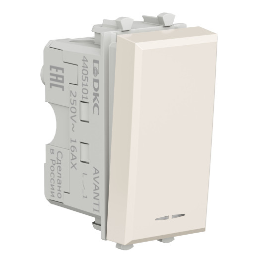 Выключатель модульный, Avanti, ванильная дымка, 1 модуль