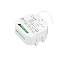 Arlight INTELLIGENT Релейный модуль SMART-701-72-WTI-WTO-PS-IN  (230V, 1x15A, TUYA Wi-Fi, 2.4G) (IARL, IP20 Пластик, 5 лет)