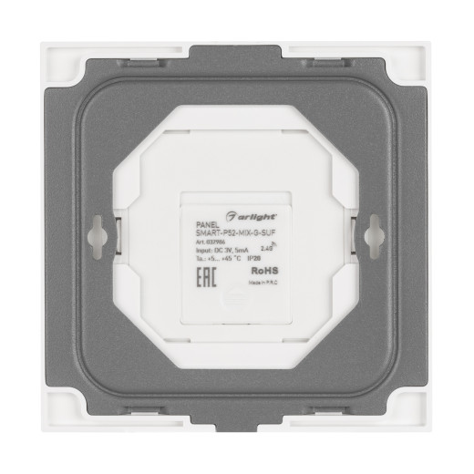 Панель SMART-P52-MIX-G-SUF (3V, 1 зона, Rotary, 2.4G) (Arlight, IP20 Пластик, 5 лет)
