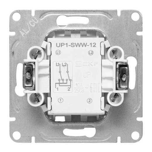 Механизм выключателя, одноклавишный, перекрёстный, белый Эпика EKF