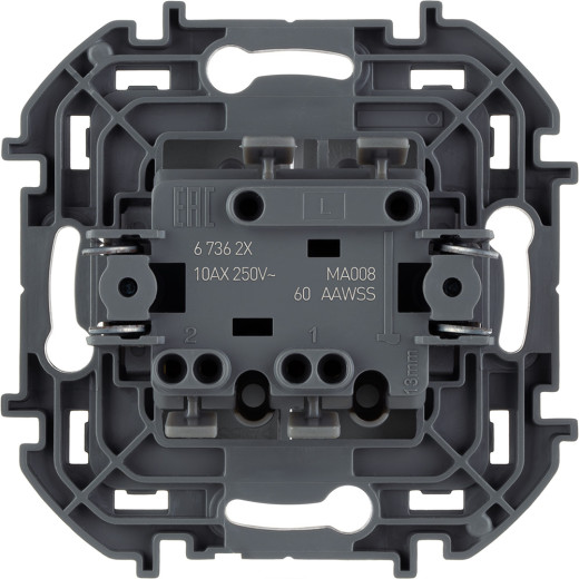 Выключатель двухклавишный - Legrand/Daccord Inspiria - 10АХ 250В безвинтовые зажимы - алюминий