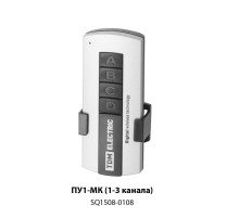 TDM Дополнительный пульт управления ПУ1 для комплектов ПУ1-МК-1/2/3 (1-3 канала) 