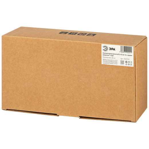 Розетка компьютерная RJ-45 ЭРА RJ01SH категория 5е экранированная 1-порт упаковка 40 шт