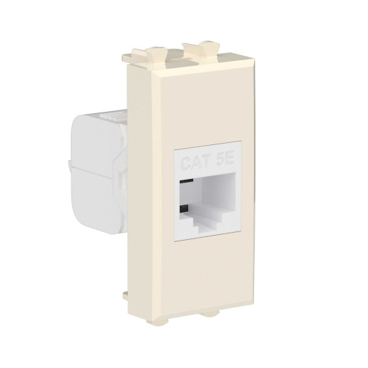 Компьютерная розетка RJ-45 без шторки модульная, кат.5е, Avanti, ванильная дымка, 1 модуль
