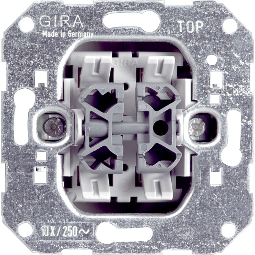 Механизм выключателя 2-клавишного. с 2-х мест