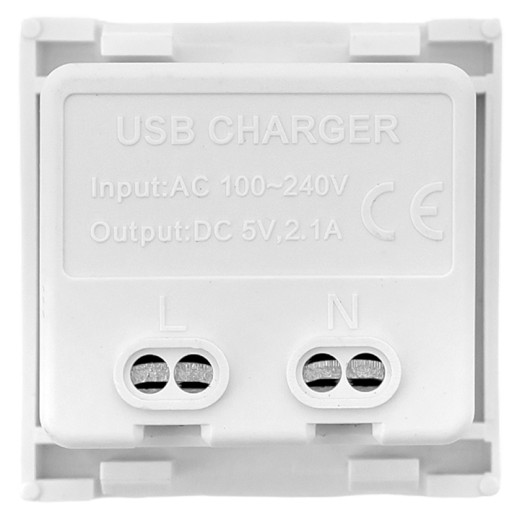 Розетка USB A+C, 2.1А, 2 гнезда, без индикатора, белая EKF