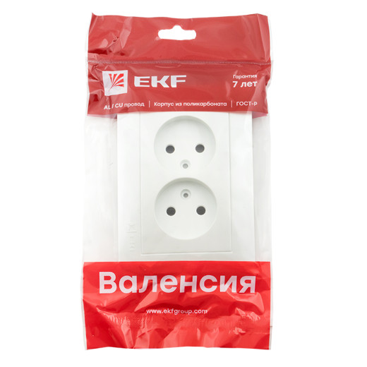 Валенсия лицевая панель розетка 2-местной б/з 10А жемчуг с защ. штор. EKF PROxima