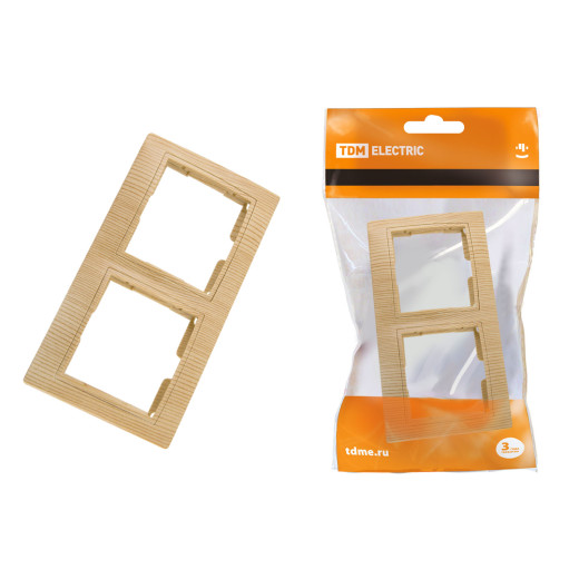 Рамка 2-х постовая горизонтальная 