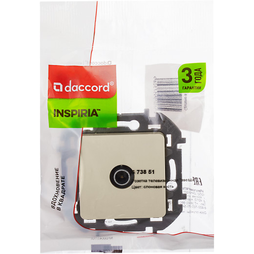 Розетка TV (телевизионная) - Legrand/Daccord Inspiria - 