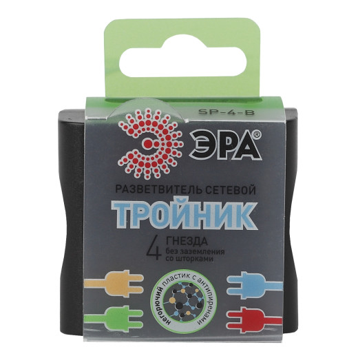 Разветвитель электрический ЭРА SP-4-B на 4 розетки без заземления 16А чёрный