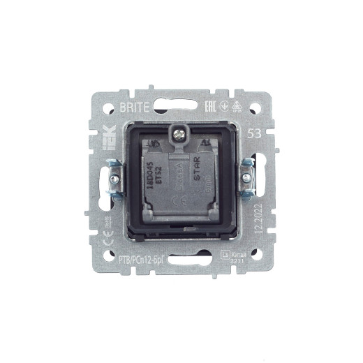 BRITE Роз. двойная TV+SAT РТВ/РСп12-БрГ граф. IEK