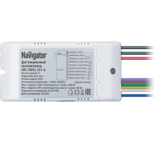 Navigator Выключатель 61 761 NRC-SW01-1V1-6 с пультом, 6 каналов, 6х1000Вт