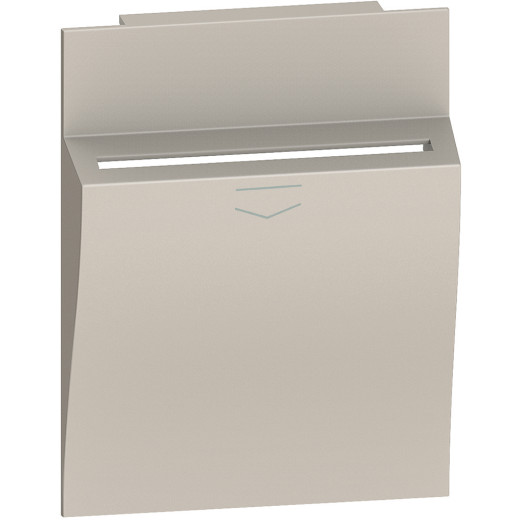 LIVING NOW. Лицевая панель для карточного выключателя 2 модуля.Цвет Песочный.