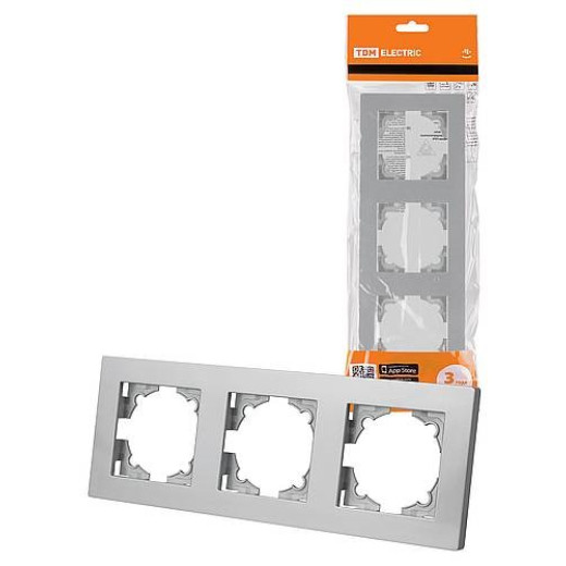 Рамка 3-х постовая серебр. металлик 