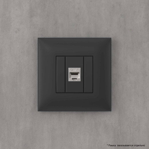 Компьютерная розетка RJ-45 без шторки в стену, кат.6 одинарная экранированная, Avanti, черный матовый