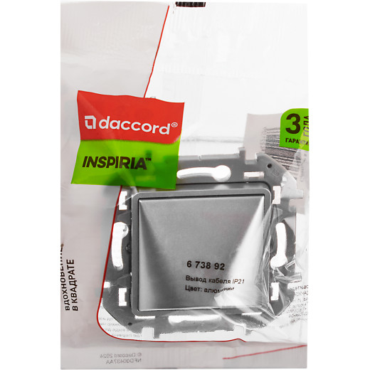 Вывод кабеля IP21 - Legrand/Daccord Inspiria - с зажимом для кабеля - алюминий