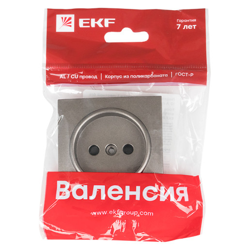 Валенсия лицевая панель розетки 1-местной б/з 10 А графит с защ. штор. EKF PROxima