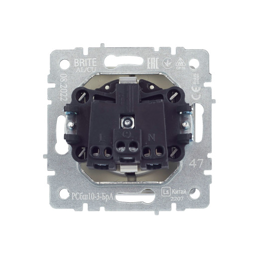 BRITE Роз. с з/к/ш с кр. 16А IP20 РСбш10-3-БрА алюм. IEK