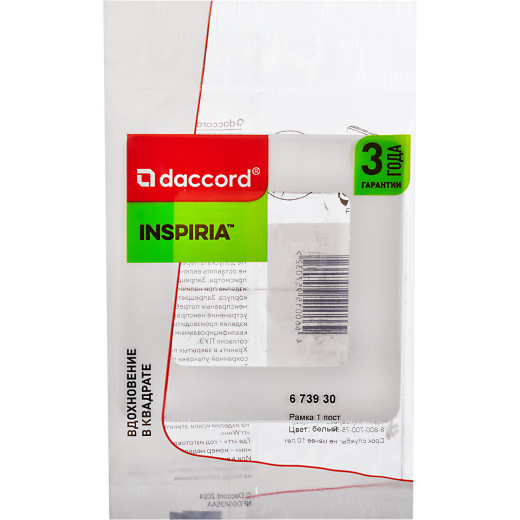 Рамка 1 пост - Legrand/Daccord Inspiria - белый