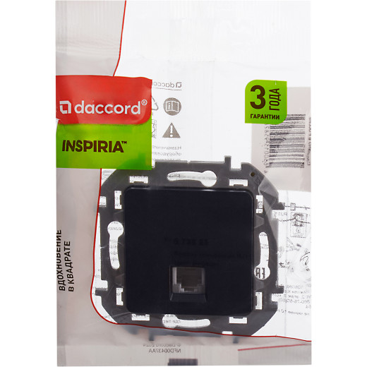 Розетка телефонная RJ11 - Legrand/Daccord Inspiria - антрацит