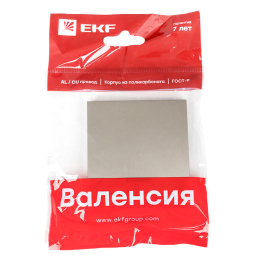 Валенсия лицевая панель выключателя 1-кл. с индикатором 10А кашемир EKF PROxima