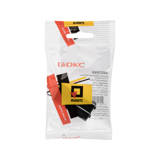 Комплект модульных заглушек, Avanti, черный квадрат, 0,5 модуля 2 штуки