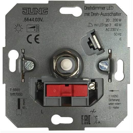 Роторный LED диммер с роторным ВКЛ/ВЫКЛ