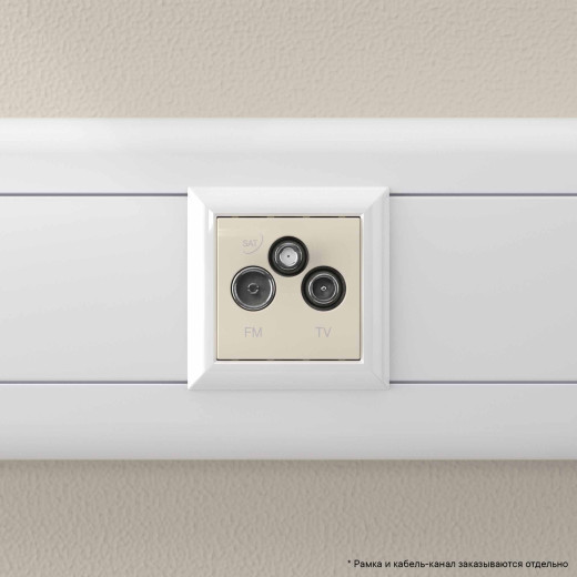 Розетка TV-FM-SAT модульная, Avanti, ванильная дымка, 2 модуля