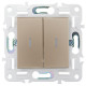 SKANDY Выключ. 2-кл. с инд. 10А SK-V09Sa песоч. IEK