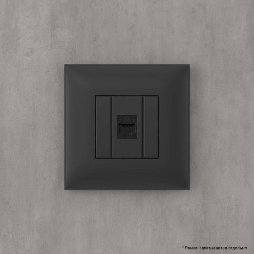 Компьютерная розетка RJ-45 без шторки в стену, кат.6 одинарная, Avanti, черный матовый