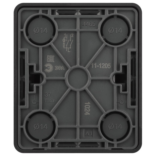 Выключатель ЭРА Эксперт 11-1205-05 двойной с подсветкой IP20 10АХ-250В ОУ антрацит