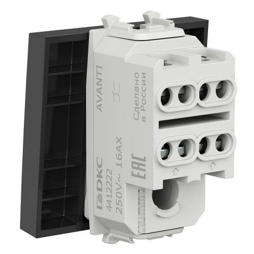 Выключатель двухполюсный одноклавишный модульный, Avanti, черный матовый, 2 модуля