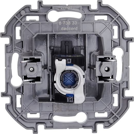 Розетка компьютерная RJ45 категория 6 UTP - Legrand/Daccord Inspiria - антрацит