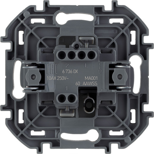 Выключатель одноклавишный - Legrand/Daccord Inspiria - 10АХ 250В безвинтовые зажимы - антрацит