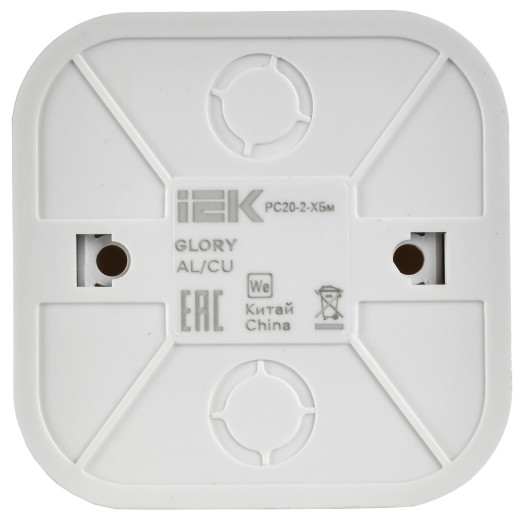 GLORY Роз. без з/к/ш о/у 10А РС20-2-ХБм бел. м. IEK