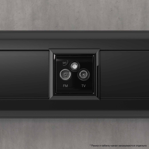 Розетка TV-FM-SAT модульная, Avanti, черный квадрат, 2 модуля
