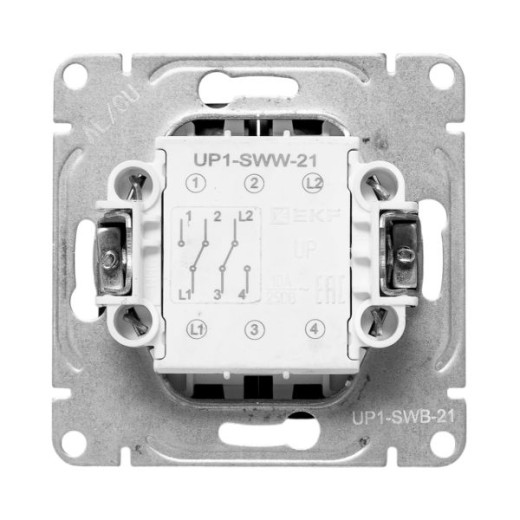 Механизм выключателя, двухклавишный, проходной, чёрный Эпика EKF